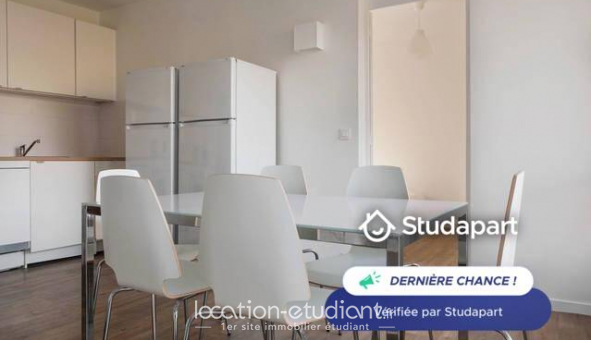 Logement �tudiant T5 &agrave; Cergy (95000)