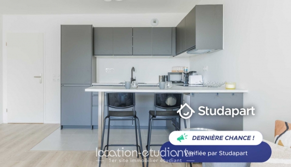 Logement étudiant T5 &agrave; Colombes (92700)