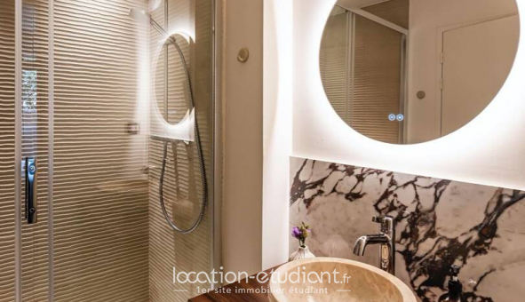 Logement �tudiant T5 &agrave; Cr�teil (94000)