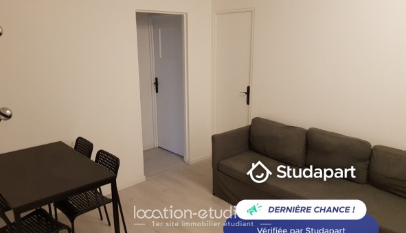 Logement tudiant T5 à vry (91000)