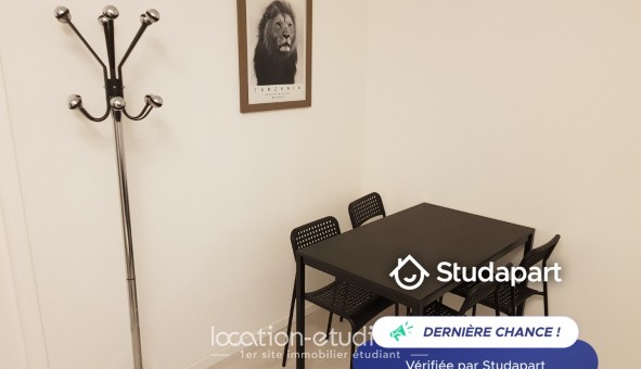 Logement tudiant T5 à vry (91000)