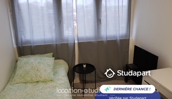 Logement tudiant T5 à vry (91000)