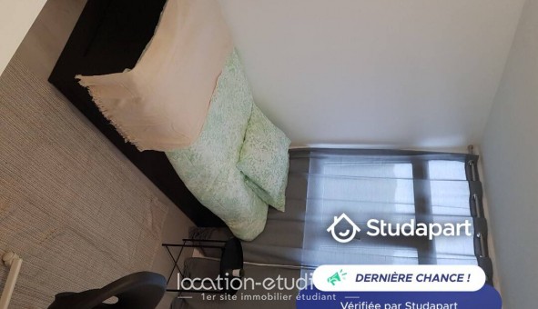 Logement tudiant T5 à vry (91000)