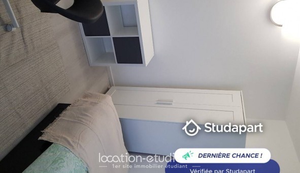 Logement tudiant T5 à vry (91000)