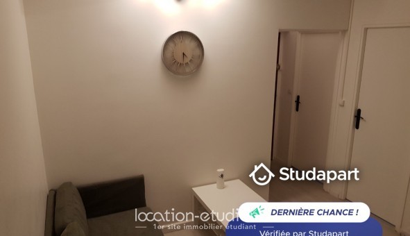 Logement tudiant T5 à vry (91000)