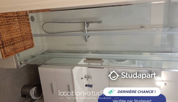 Logement tudiant T5 à vry (91000)