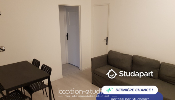 Logement tudiant T5 à vry (91000)