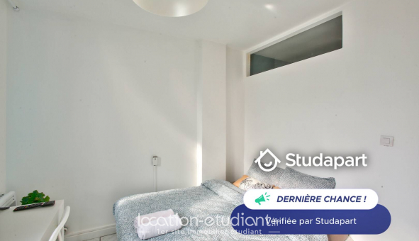 Logement tudiant T5 à vry (91000)