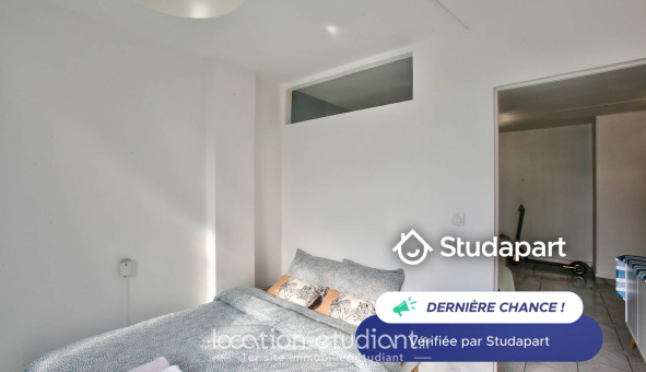 Logement tudiant T5 à vry (91000)