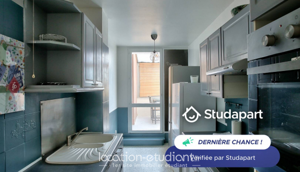 Logement tudiant T5 à vry (91000)