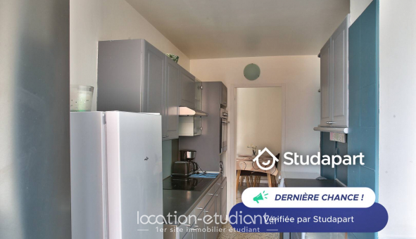 Logement tudiant T5 à vry (91000)