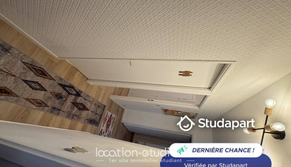 Logement tudiant T5 à vry (91000)