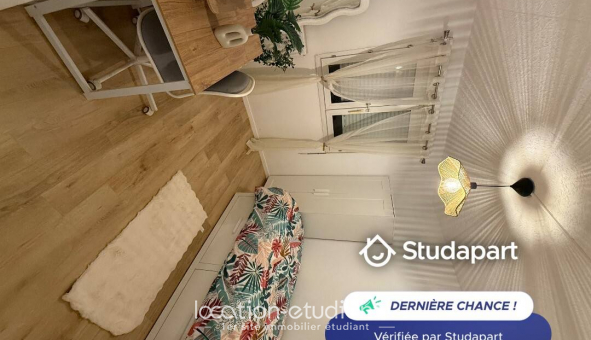Logement tudiant T5 à vry (91000)