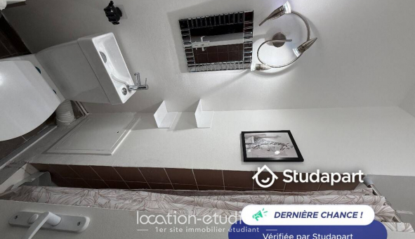 Logement tudiant T5 à vry (91000)