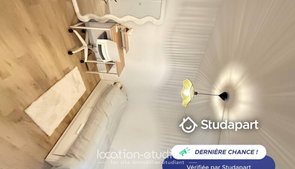 Logement tudiant T5 à vry (91000)