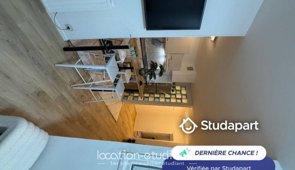 Logement tudiant T5 à vry (91000)