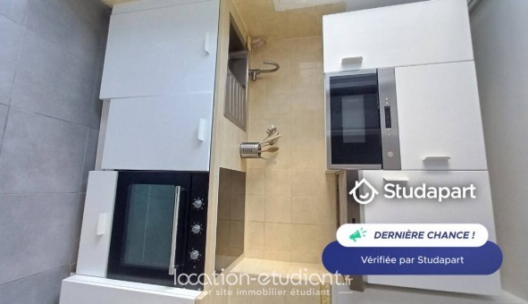 Logement �tudiant T5 &agrave; Grenoble (38000)