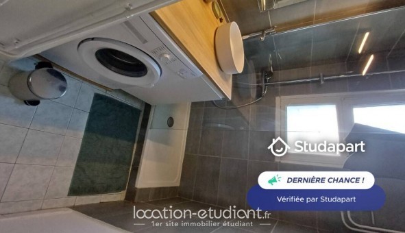 Logement �tudiant T5 &agrave; Grenoble (38000)