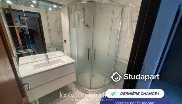 Logement �tudiant T5 &agrave; Grenoble (38000)