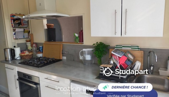 Logement tudiant T5 à La Souterraine (23300)