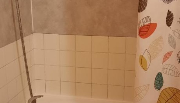 Logement tudiant T5 à Lyon 9me arrondissement (69009)