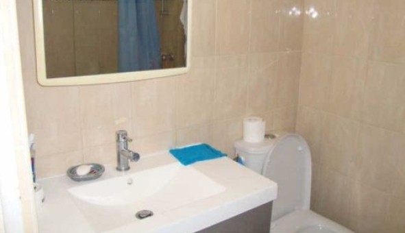 Logement �tudiant T5 &agrave; Montfermeil (93370)