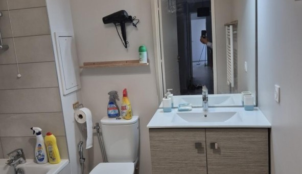 Logement tudiant T5 à Nanterre (92000)
