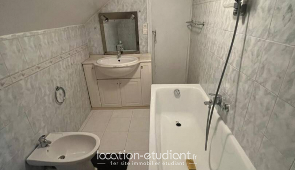 Logement �tudiant T5 &agrave; Nanterre (92000)