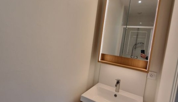 Logement �tudiant T5 &agrave; Nantes (44200)