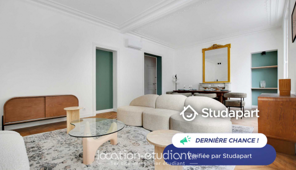 Logement �tudiant T5 &agrave; Neuilly sur Seine (92200)