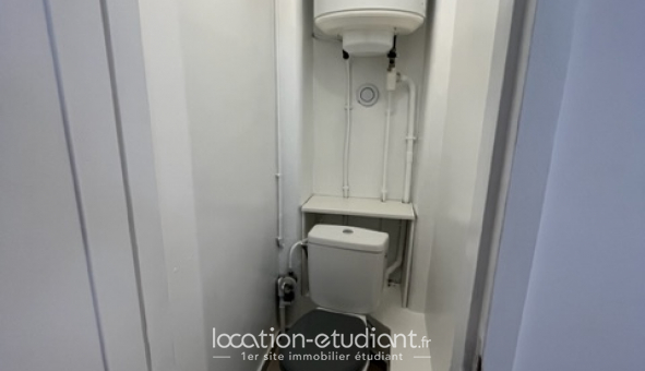 Logement �tudiant T5 &agrave; Palaiseau (91120)