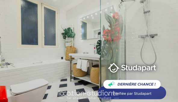 Logement tudiant T5 à Paris 08me arrondissement (75008)