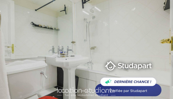 Logement tudiant T5 à Paris 08me arrondissement (75008)