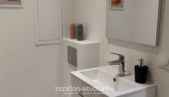 Logement tudiant T5 à Rosny sous Bois (93110)