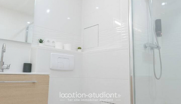 Logement �tudiant T5 &agrave; Saint Denis (11310)
