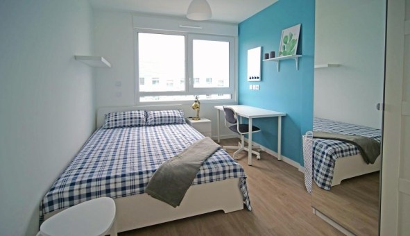 Logement �tudiant T5 &agrave; Saint Herblain (44800)