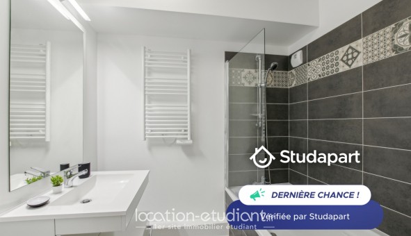Logement �tudiant T5 &agrave; Saint Ouen (93400)