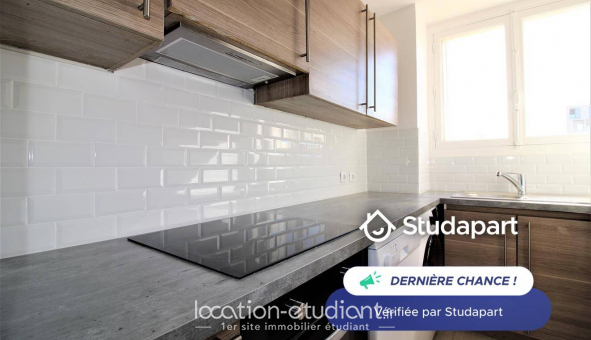 Logement �tudiant T5 &agrave; Vitry sur Seine (94400)