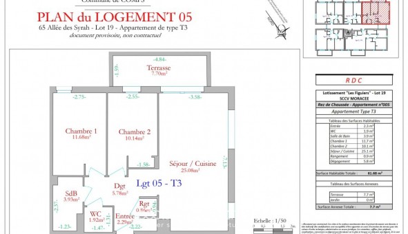 Logement �tudiant Chambre &agrave; Comps (30300)