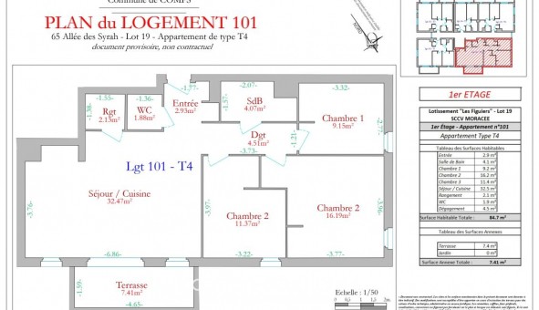 Logement �tudiant Chambre &agrave; Comps (30300)