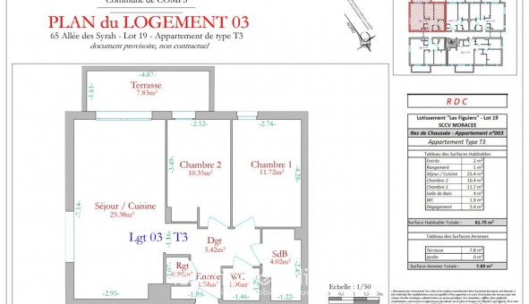 Logement �tudiant Chambre &agrave; Comps (30300)