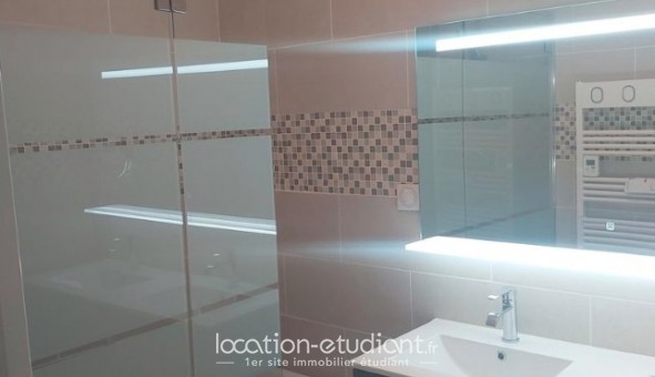 Logement tudiant Chambre à Mrignac (33700)