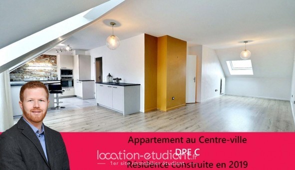 Logement tudiant Chambre à Montlhry (91310)