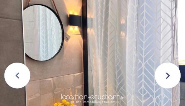 Logement �tudiant Chambre &agrave; Pessac (33600)