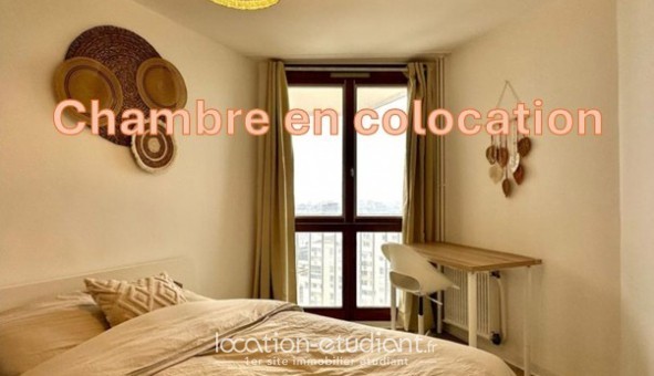 Logement �tudiant Chambre &agrave; Pontoise (95300)