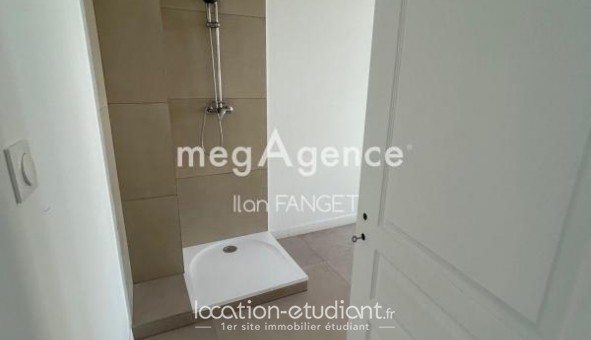Logement �tudiant Chambre &agrave; Saint �tienne (42100)