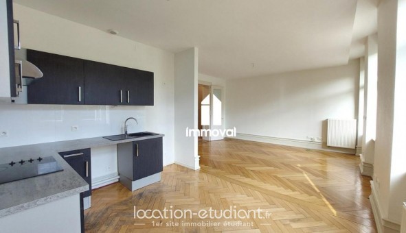 Logement tudiant Chambre à Strasbourg (67000)