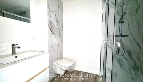 Logement �tudiant T2 &agrave; Fontenay Tr�signy (77610)