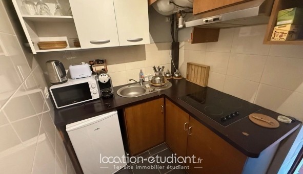 Logement �tudiant T3 &agrave; Paris 05�me arrondissement (75005)