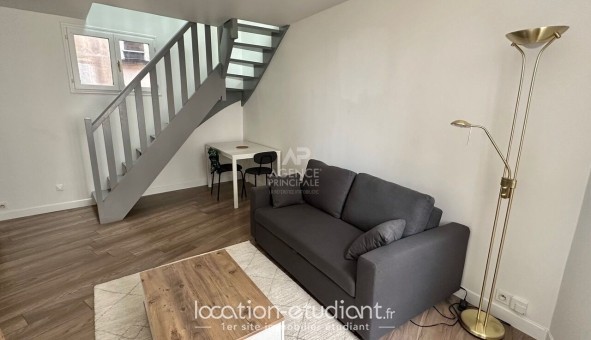Logement �tudiant T2 &agrave; Saint Germain en Laye (78100)